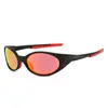 Nuevas Gafas de Sol de Moda para Deportes de Nieve 2025 para Mujeres, Gafas de Ciclismo para Exteriores, Gafas de Sol Polarizadas a Prueba de Viento Europeas y Americanas para Hombres