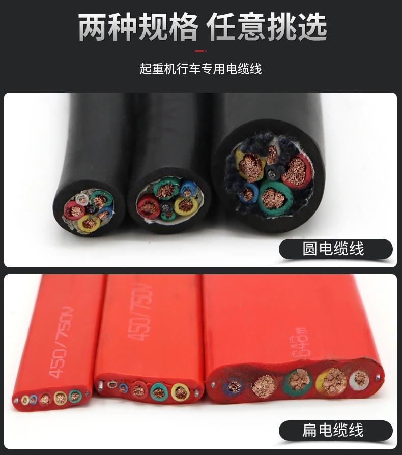 详情_04.jpg