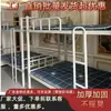Cama de ferro dupla, cama de funcionário, cama com estrutura de ferro para canteiro de obras, cama de ferro superior e inferior, cama alta e baixa, atacado de cama de ferro