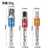 Adaptador de Destornillador Eléctrico Varilla de Conversión Cuadrado de 1/2" para Destornillador Hexagonal de 1/4" 3/8" Cabezal Neumático de 3 Piezas