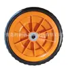 Rueda grande de 10 pulgadas 3.00-4 de espuma de PU, no requiere inflado, resistente a pinchazos, para carritos de almacén y carritos de herramientas