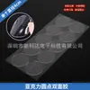 Acrílico Transparente Adhesivo de Doble Cara para Fijar Adornos, Ganchos Adhesivos Redondos, Adhesivo Fuerte, Pegatinas Adhesivas Redondas de Nano Doble Cara