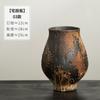 Artículos Decorativos Estilo Zen Wabi-Sabi de Jingdezhen, Macetas de Cerámica Gruesa, Arreglos Florales Hechos a Mano, Jarrones Cerámicos Nostálgicos Vintage para Casas de Huéspedes y Hoteles, Envío Gratis