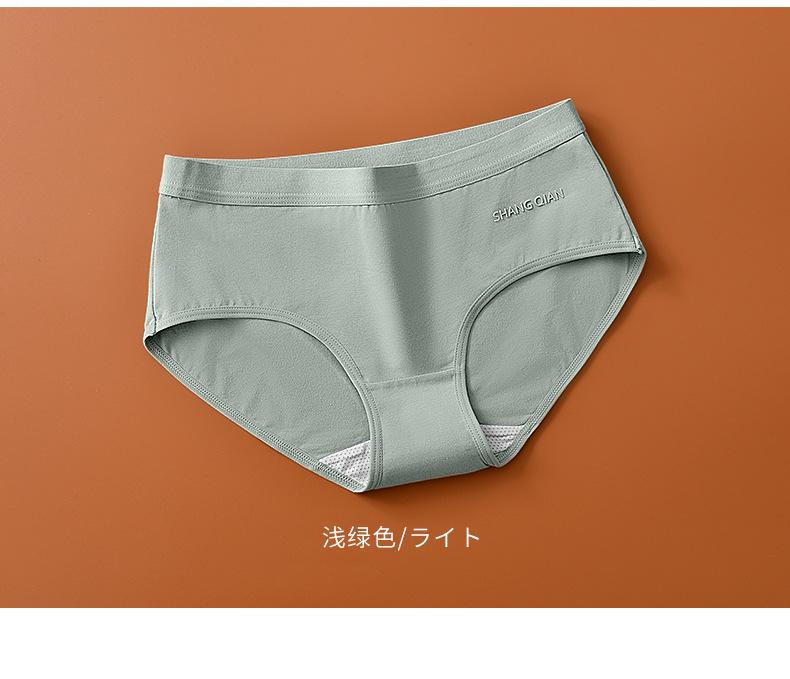 1010新详情_19.jpg