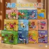 Rompecabezas Planos Transfronterizos para Niños Regalos del Día del Niño para Jardín de Infancia Niños y Niñas Juguetes Educativos Venta al por Mayor