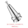 Soporte de Herramienta de Sonda Renishaw Omp40-D11.2 Omp60-D20 Hsk63A Hsk40A-D11.2