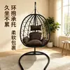 Silla colgante de cesta de pie del fabricante en stock, silla columpio de ratán plegable para interior y exterior de balcón, silla colgante de nido de pájaro para una persona para uso doméstico