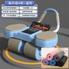 Rueda abdominal de rebote automático en cuatro ruedas, interconexión inteligente Ai sin instalación, herramienta de entrenamiento de músculos abdominales para el hogar con soporte ampliado para codos