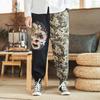 Otoño e Invierno 2024 Nuevos Pantalones Chinos Bordados con Patrón de Dragón para Hombre Transfronterizos Estilo Chino Comercio Exterior Talla Grande Pantalones para Multitud de Hombres