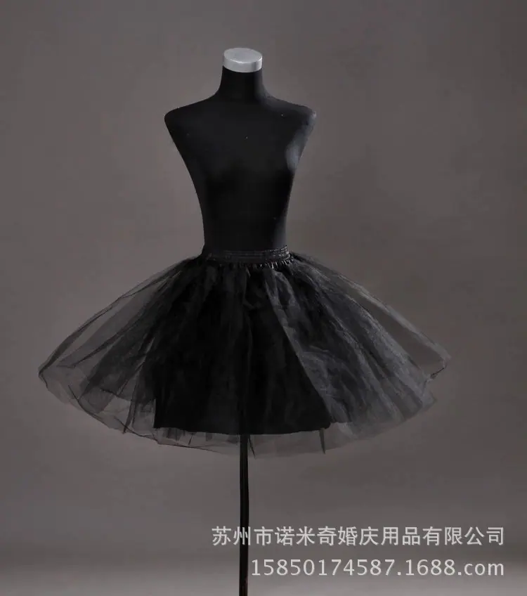 企业微信截图_16729828392332