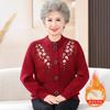 Cárdigan de Terciopelo Grueso Bordado para Invierno para Madres de Mediana Edad y Ancianas, Tops, Suéter Cálido Tipo Chaqueta de Color Puro de Talla Grande para Abuela