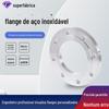 Flange de aço inoxidável Flange forjado de soldagem plana Pn10 pode ser personalizado Flange de aço inoxidável 304/316