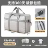 Bolsa de Almacenamiento para Ropa, Bolsa Portátil de Empaque para Mudanzas, Organizador de Armario para el Hogar para Ropa, Colchas y Mantas