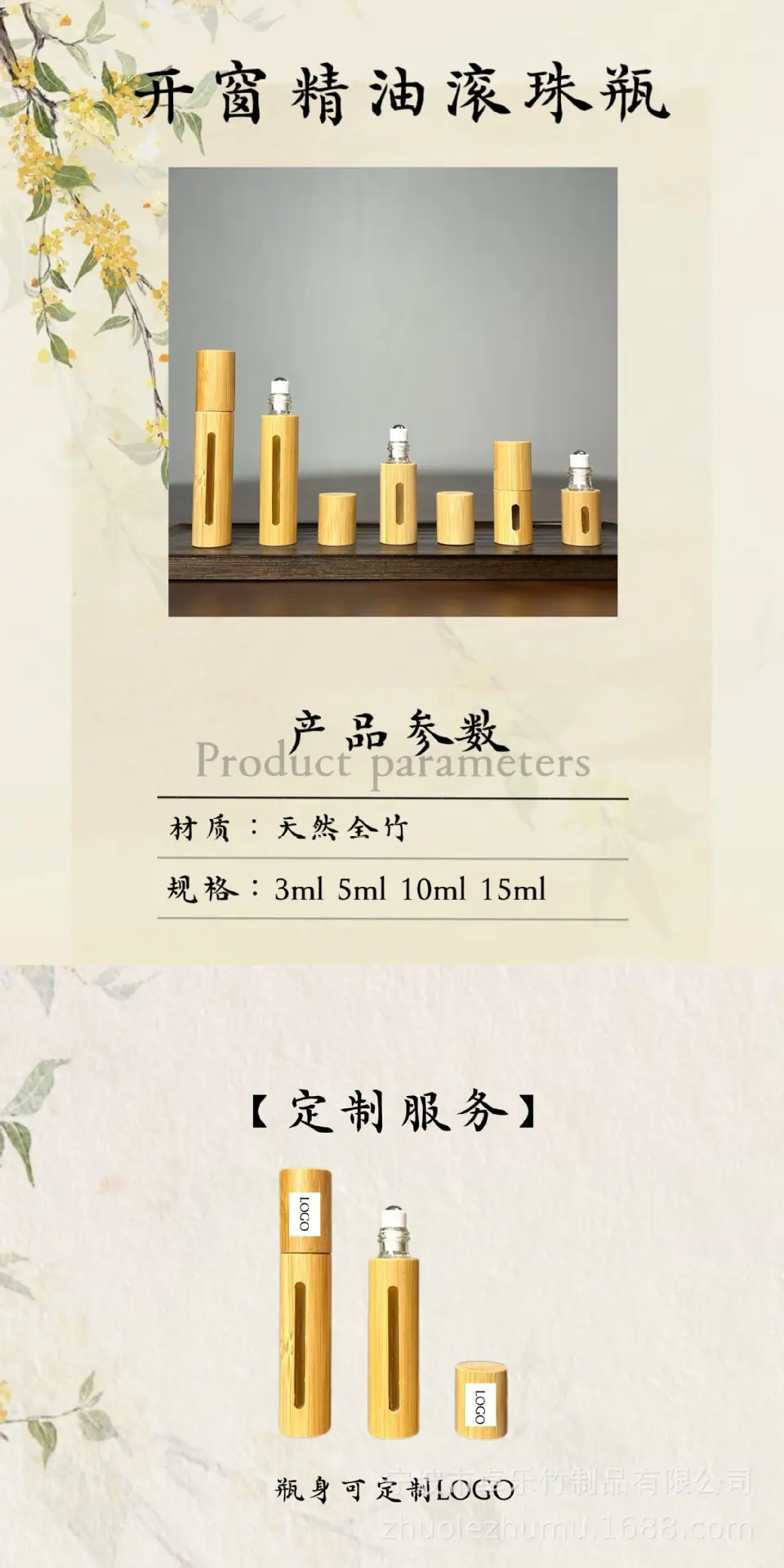 微信图片_20250307184932.jpg