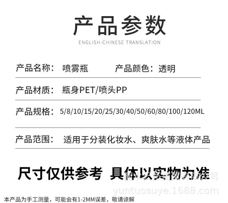 详情_03_proc.jpg