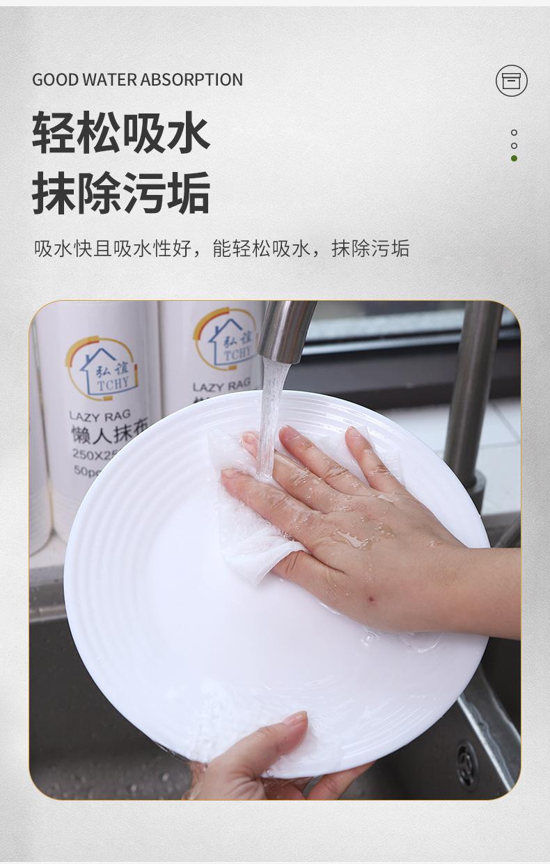 详情_06