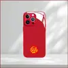 CUID Adhesivo Ultrafino para Tarjeta de Acceso NFC Adhesivo para Teléfono Móvil Copia Clon Bienes Comunitarios IC Elevador Tarjeta Inteligente MI Huella Digital