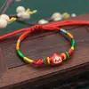 Festival do Barco-Dragão pulseira de corda colorida liga bolinhos de arroz a óleo infantil colorido linha oito fios corda de mão presente de feriado atacado
