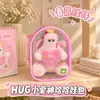 Wang Yuan ABRAZO Muñeco Pequeño Amor Peluche Llavero Estuche Protector 12cm Bolsa de Almacenamiento Bolsa a Prueba de Polvo Perfumada Cubierta Protectora