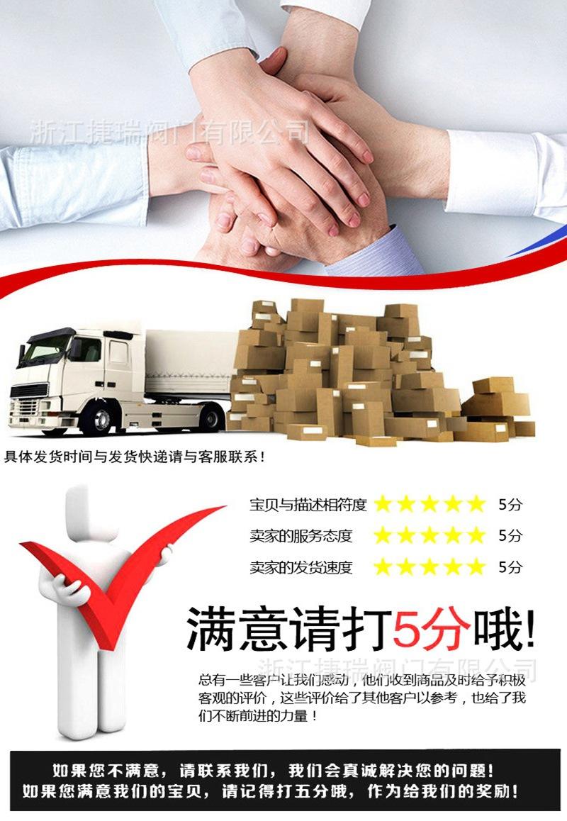 15003539472_1743429386