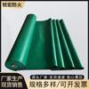 En stock tela a prueba de tres usos tela de fibra de vidrio lona tela ignífuga tela a prueba de humo tela para pared vertical tela de silicio titanio tela ignífuga tela de silicona