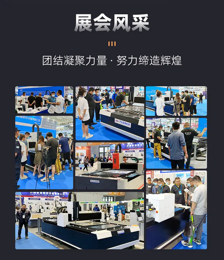 切割鲁中_12.jpg