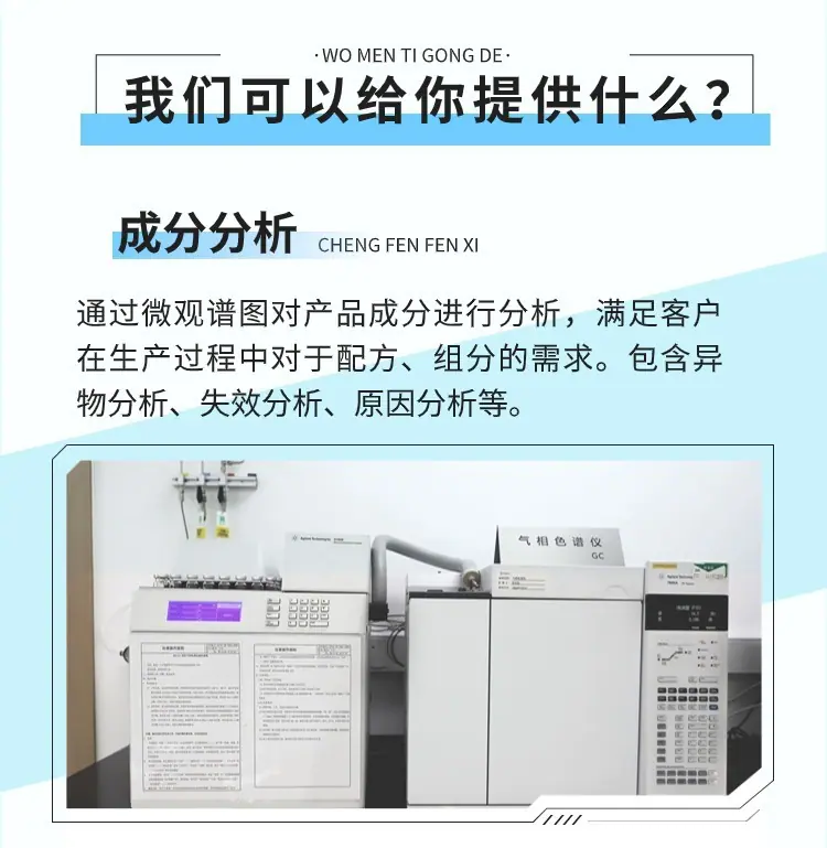 稿定设计-3.jpg