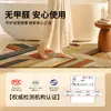 Nueva Alfombrilla de Piso para Baño 2026, Absorbente de Agua, Secado Rápido, Alfombrilla Antideslizante para Pies, Alfombrilla Tejida con Aspecto de Lino para Inodoro y Lavabo