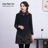 Chen Miaoyan casaco retrô de inverno para mulheres de meia-idade e idosas casaco de lã feminino casaco de lã feminino plus size casaco de mãe atacado