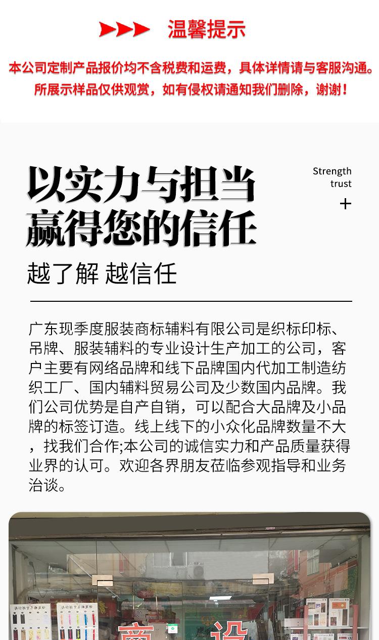 现季度_01.jpg