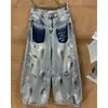 Jeans desgastados de estilo americano con graffiti, holgados, de pierna ancha, curvados, para mujer y hombre, pantalones vaqueros casuales y artísticos