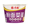 Fideos en Polvo del Gerente Yang Vegetales Huevo En Barril Sopa Dorada Grasa Niu Estilo Hong Kong Jugo Graso Sabor Sopa Caliente Fideos Instantáneos Sin Hervir Instantáneos Caja Entera Lote