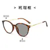 Gafas fotocromáticas grises 68040 estilo coreano, anti-luz azul, sin receta, gafas de lectura, gafas para miopía, se puede especificar la graduación