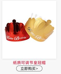 内蒙古关联(5)_09