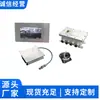 Tamanho e Estilo do Dispositivo de Registro de Condução de Mineração Shandong Contato Elétrico para Vender Dispositivo de Registro de Condução de Mineração