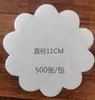 Papel Antiderrames Personalizado para Té de Leche, Papel Sellador para Café, Junta para Bebidas, Película Selladora para Vasos, Papel Antiderrames, Película Selladora para Embalaje para Llevar