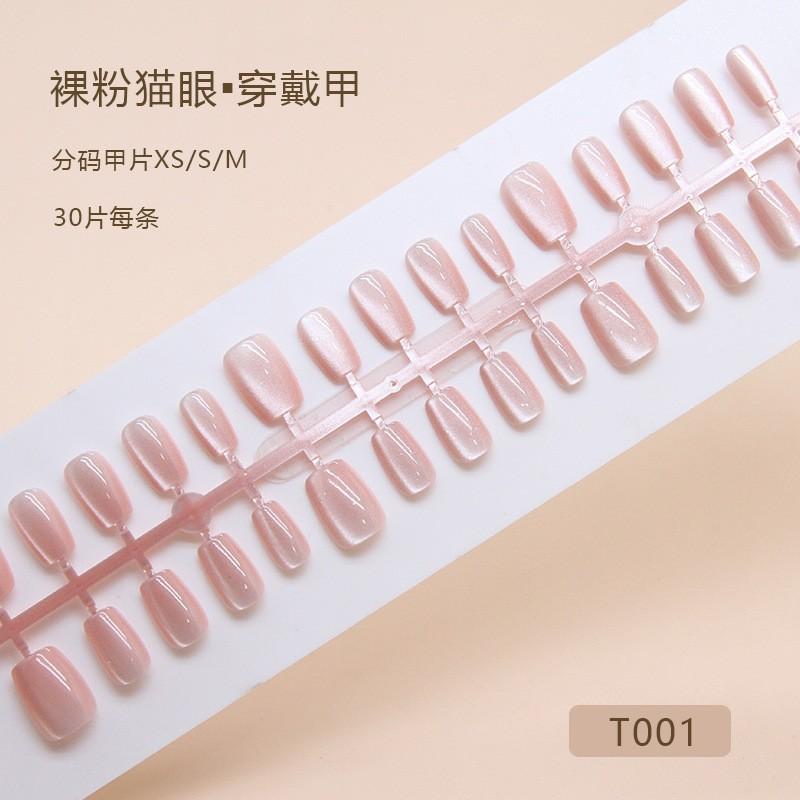 T001.jpg