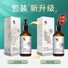 Tónico capilar modificado de jengibre anti-descamación para mejorar la caída del cabello y nutrir el cuero cabelludo y el cabello punto de crecimiento capilar SAC al por mayor una generación de cabello