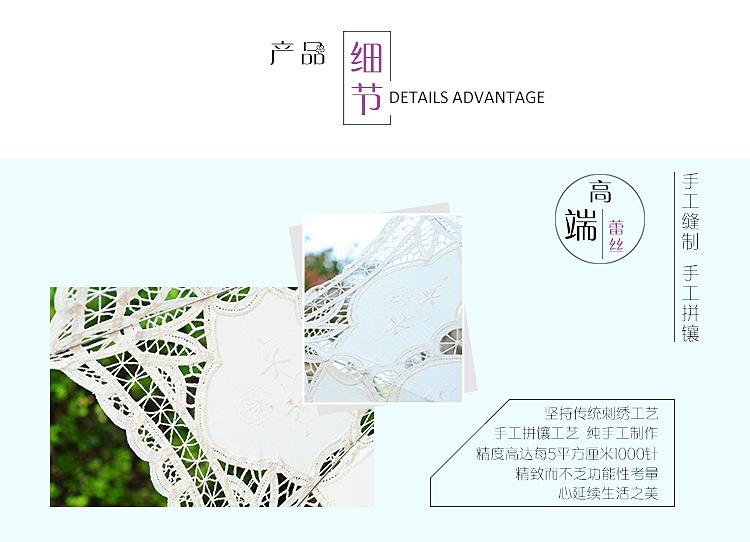 4060051449_1548402694