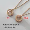 Colar de Cerâmica Branca de Alta Qualidade para Mulheres, Corrente Clavicular de Luxo Leve com Pingente de Cintura Pequena Banhado a Ouro Rosa 18K, Versátil e Sofisticado