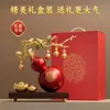 Novos Enfeites de Cabacinha Estilo Chinês para Sala de Estar, Decorações para Rack de TV e Bar que Atraem Riqueza, Presentes de Luxo Leve de Alta Qualidade, Presentes de Inauguração