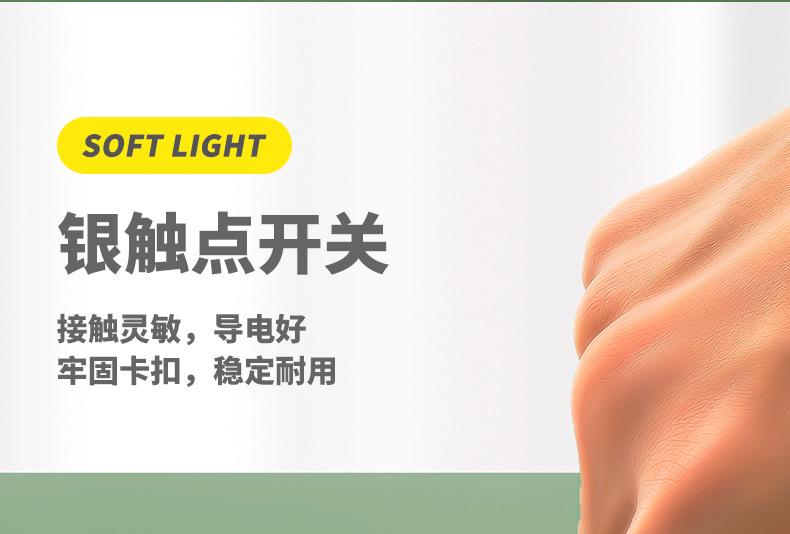 详情页_21.jpg