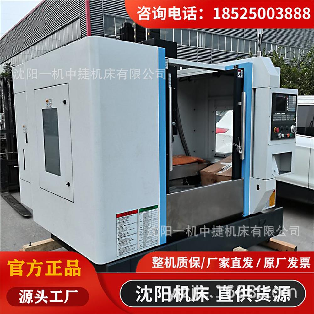u=1607152768,3116614256&fm