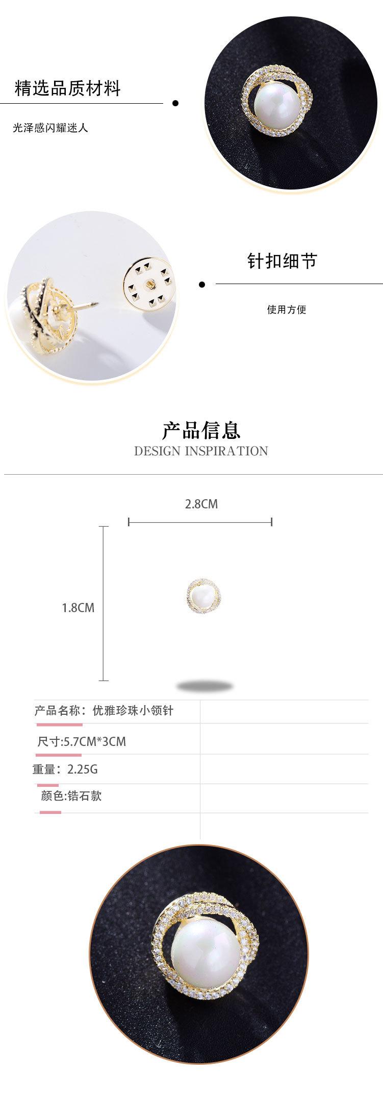 详情1_03.jpg