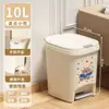 Cubo de Basura Grande para Cocina Operado con Pedal Alto Valor Estampado de Dibujos Animados Baño Dormitorio Nuevo Tapa Pop-Up Papelera Shi Hua
