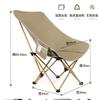 Silla Luna Silla Plegable Portátil para Exterior Silla para Camping al Aire Libre Picnic Silla Lounge Arte Silla para Pesca Dibujo