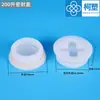 Tapa de Barril de Plástico de 200 Litros, Cubierta de Plástico Transpirable para Barril Químico, Tapa Roja a Prueba de Polvo, Tapa Interior Cruzada de Ventilación, Engrosada