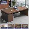 Escritorio de oficina simple, escritorio ejecutivo, escritorio de computadora, estación de trabajo de oficina de alta gama comercial de escritorio, juego de escritorio y sillas para dos personas
