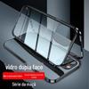 Aplicável em Fronteiras Iphone18Promax Vidro Dupla Face de Alta Definição Magnético Maçã 17Air Metal Capa de Telefone