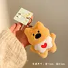 Pequeños Regalos para Eventos de Catering, Puestos Callejeros, Lindos Colgantes de Muñecos de Peluche, Adornos, Decoraciones para Mochilas, Llaveros